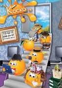 Иллюстрация для баннера