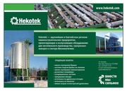 Модуль "Hekotek"