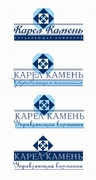 Логотип "КАРЕЛ-КАМЕНЬ"