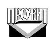 Логотип компании производства клея для обоев "ПРОФИТ"