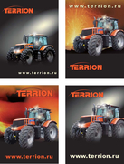 Пакет "TERRION"